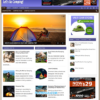 Camping Tips PLR Website