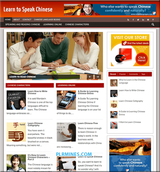 Learn Chinese PLR Blog